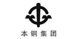 本鋼集團